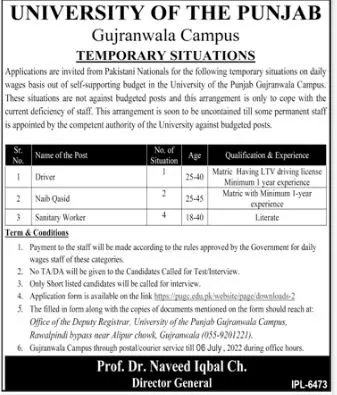 Jobs in University of Punjab Jobs 2022 — original advertisement
