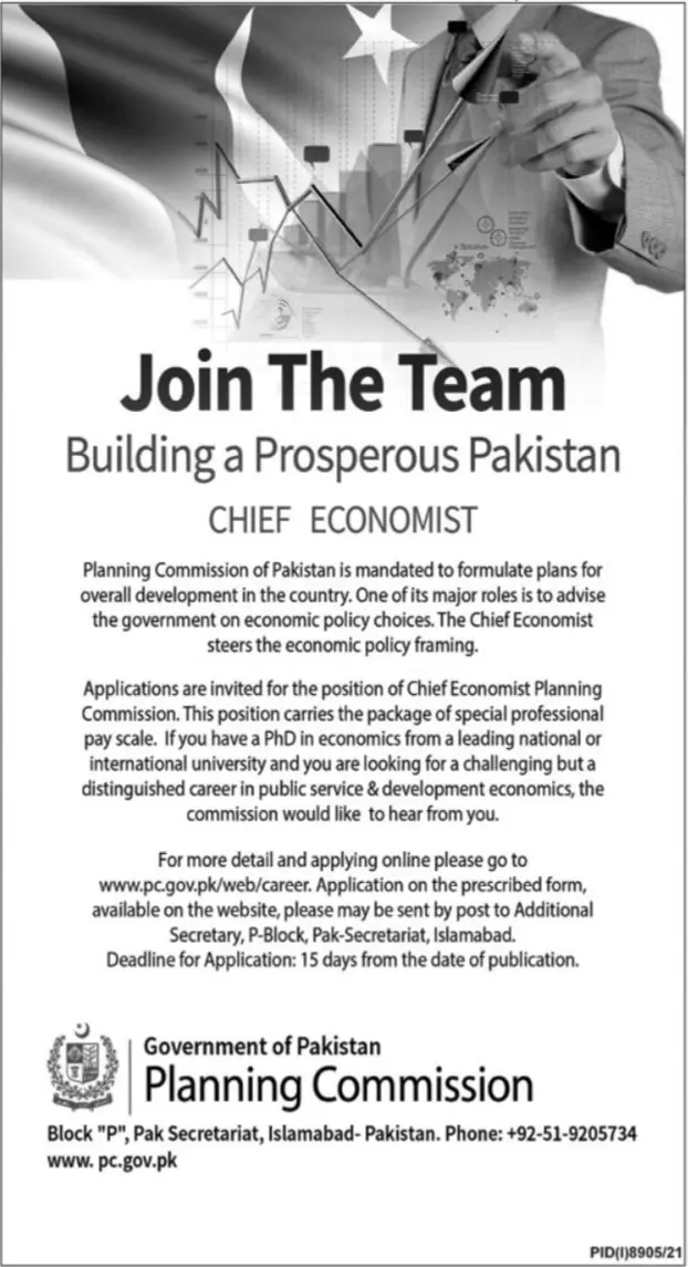 Jobs in Planning Commission of Pakistan Jobs 2022 — original advertisement