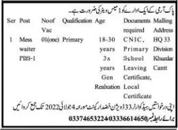 Jobs in Pakistan Army Jobs 2022 — original advertisement