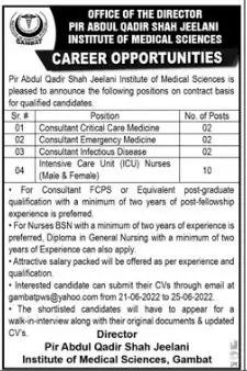 Jobs in Pir Abdul Qadir Jilani institute of medical science Jobs 2022 — original advertisement