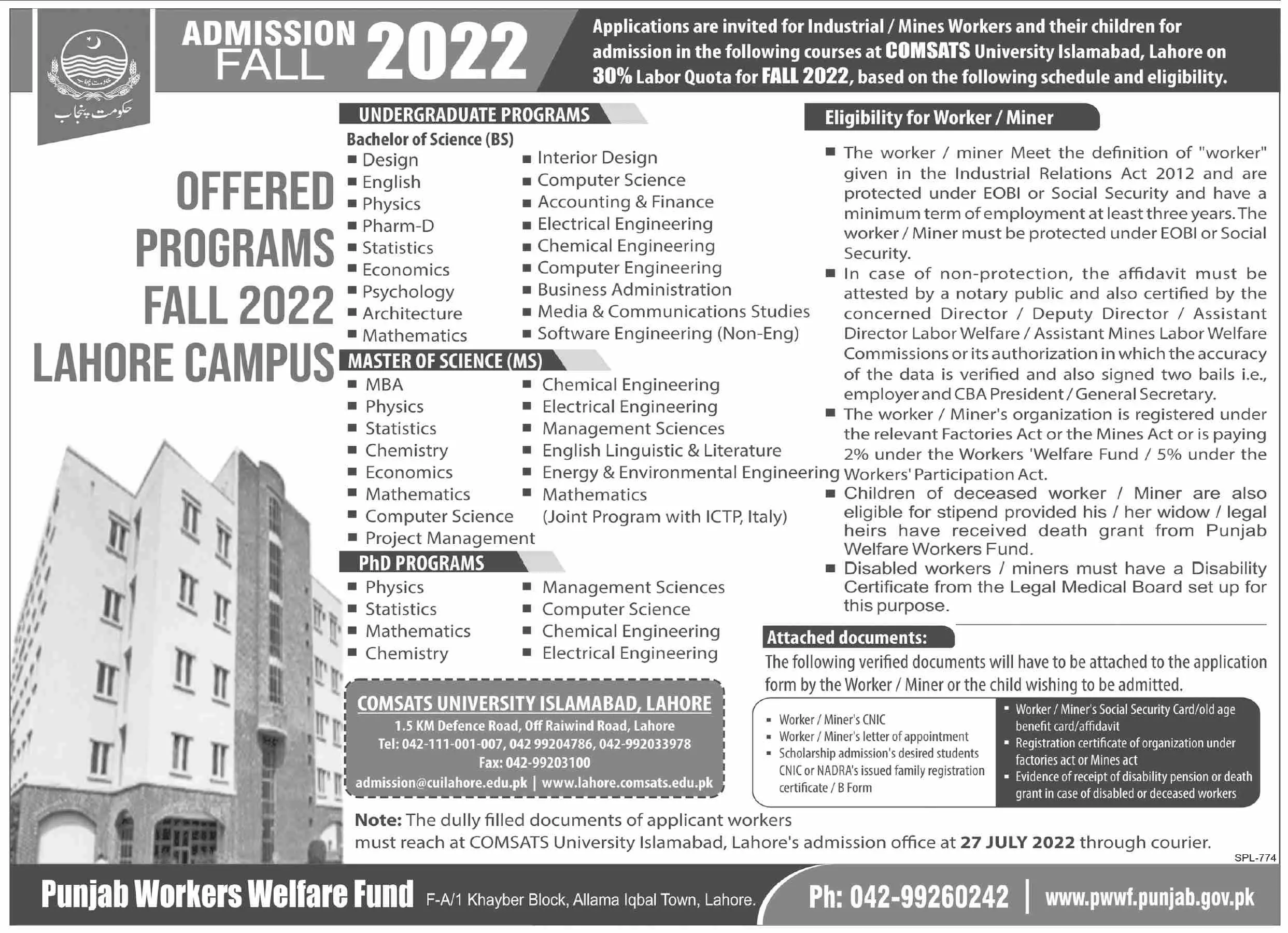 Admisssion in Punjab Workers Welfare Fund – Govt of Punjab Jobs 2022 — original advertisement