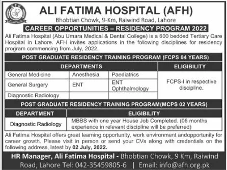 Jobs in Ali Fatima Hospital (AFH) Lahore Jobs 2022 — original advertisement