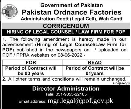 Jobs in  Pakistan Ordnance Factories (POF) Wah Cantt – Pakistan Ordnance Factories Board Wah Cantt Jobs 2022 — original advertisement