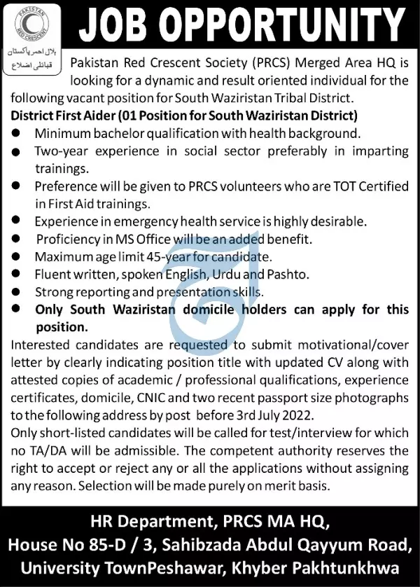 Jobs in Pakistan Red Crescent Society Jobs 2022 — original advertisement