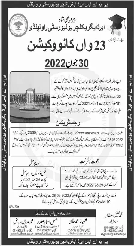 Admission in Pir Mehr Ali Shah Arid Agriculture University – Pir Mehr Ali Shah Arid Agriculture University Rawalpinid Admissions 2022 — original advertisement