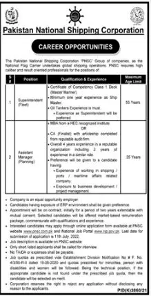 Jobs in Pakistan National Shipping Corporation – Pakistan National Shipping Corporation Karachi Jobs 2022 — original advertisement