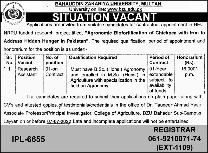 Jobs in Bahauddin Zakariya University, Multan – Bahauddin Zakariya University Multan Jobs 2022 — original advertisement