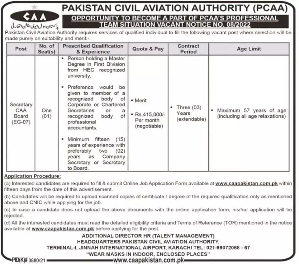 Jobs in Pakistan Civil Aviation Authority (PCAA) – Pakistan Civil Aviation Authority (CAA) Jobs 2022 — original advertisement