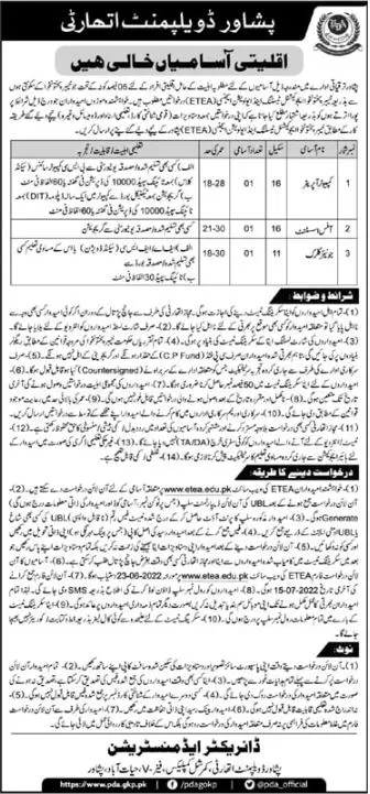 Jobs in Peshawar Development Authority Khyber Pakhtunkhwa – Peshwar Development Authority KPK Jobs 2022 — original advertisement