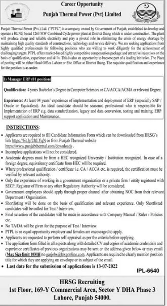 Jobs in Punjab Thermal Power Pvt Ltd Jobs 2022 — original advertisement