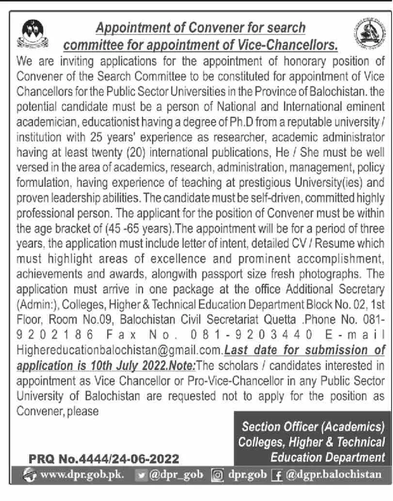 Jobs in Colleges Higher & Technical Education Department – Colleges Higher and Technical Education Department Balochsitan Jobs 2022 — original advertisement