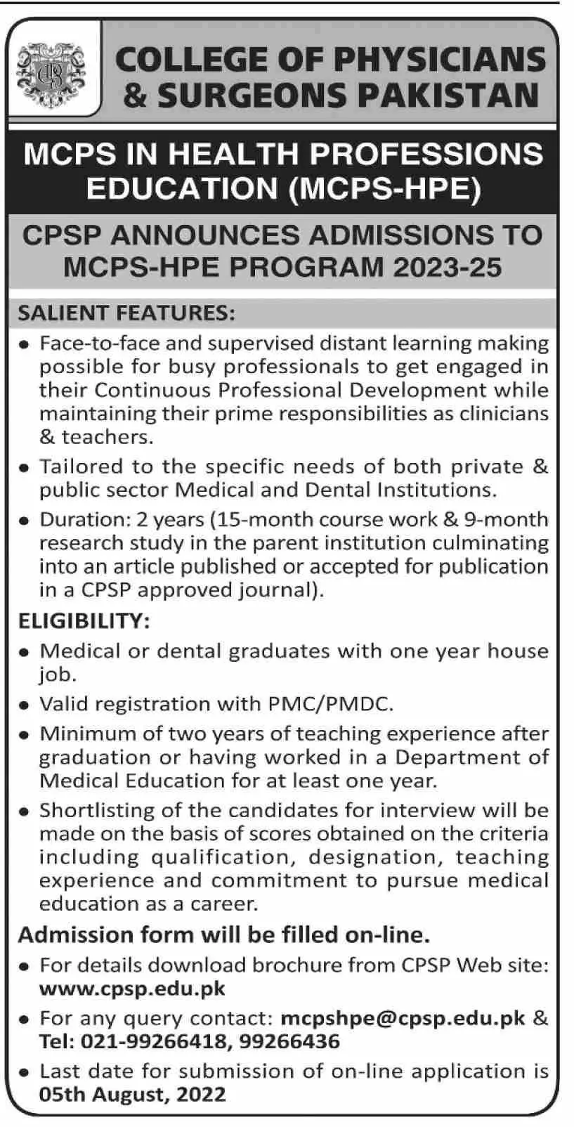 Admission in College of Physicians & Surgens Pakistan – College of Physicians and Surgeons Pakistan Admissions 2022 — original advertisement