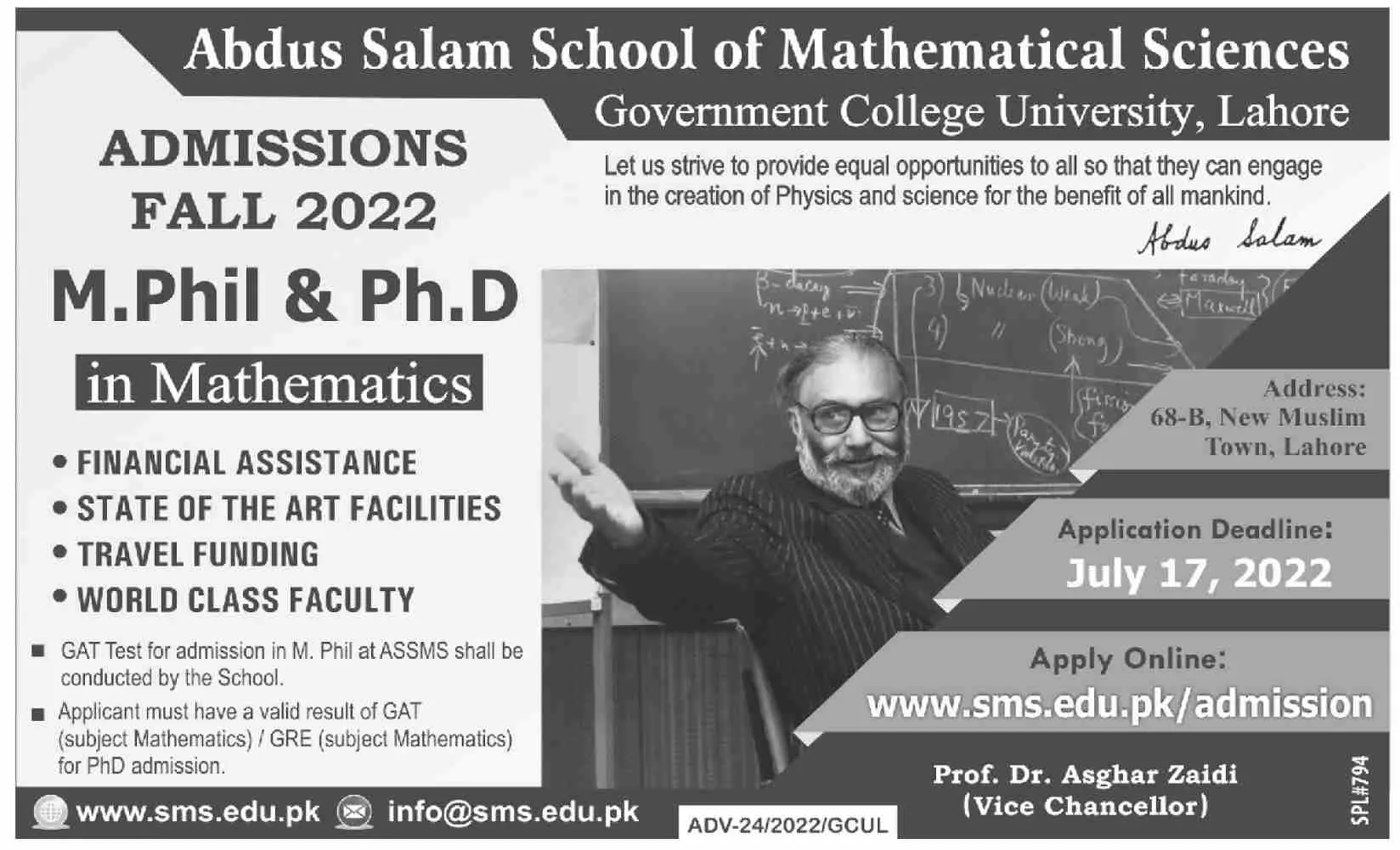 Admission in Government College University Lahore Admissions 2022 — original advertisement