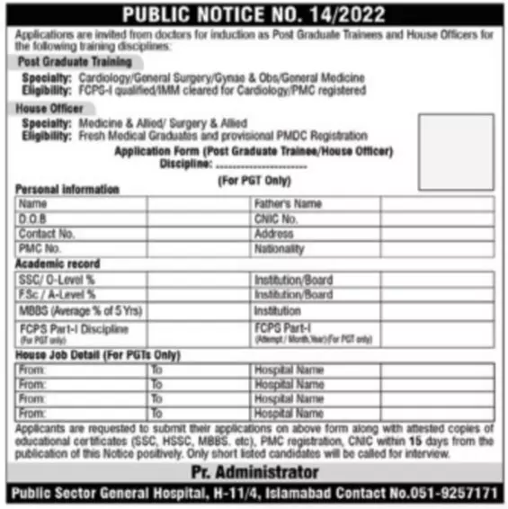 Jobs in Public sector General hospital Islamabad Jobs 2022 — original advertisement