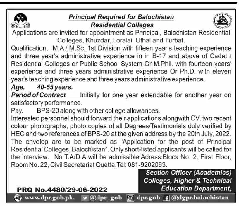Jobs in Balochistan Residential Colleges 2022 – Balochistan Residential College (BRC) Khuzdar Balochistan Jobs 2022 — original advertisement