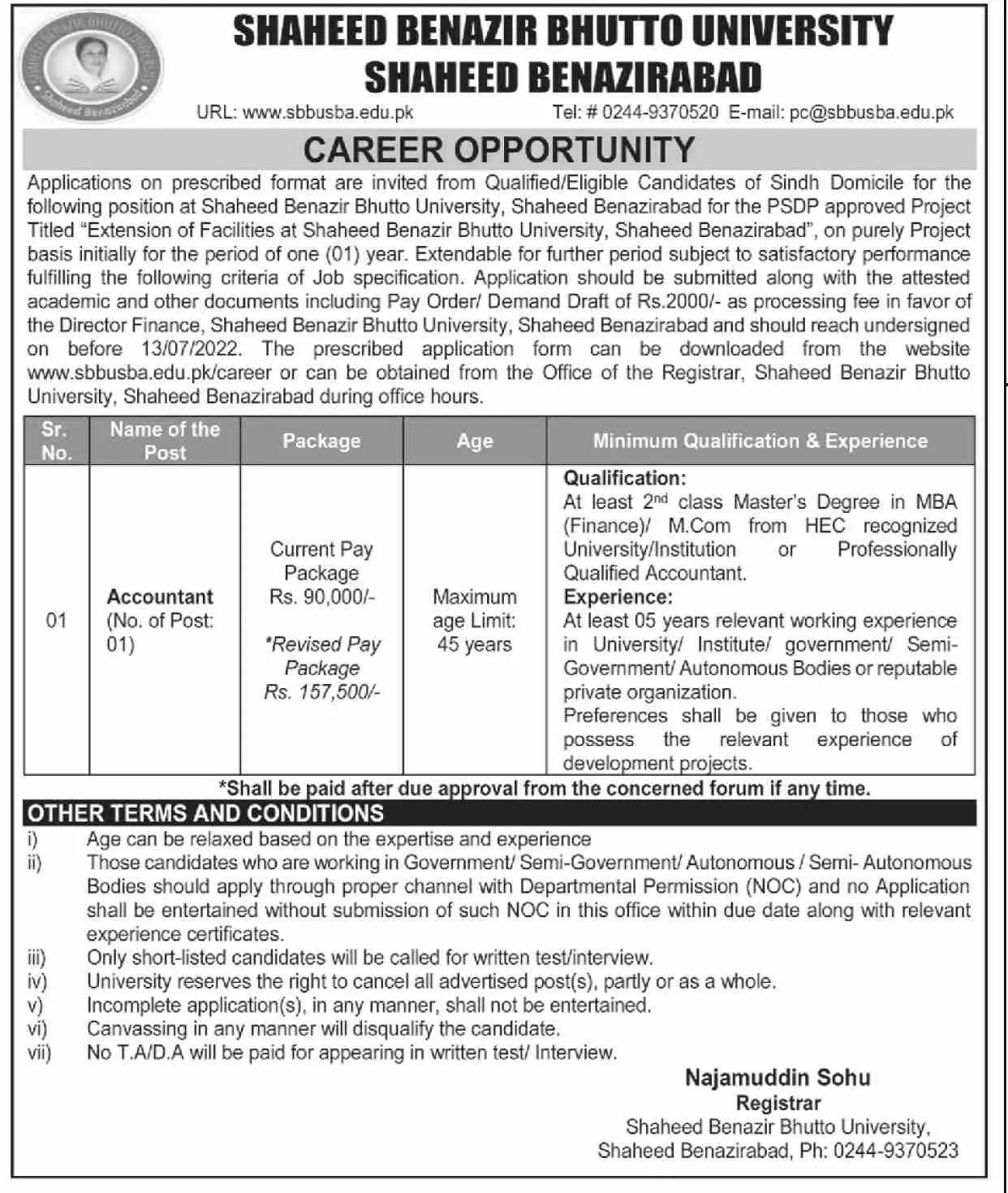 Shaheed Benazir Bhutto University Shaheed Benazirabad Jobs Jobs 2022 — original advertisement