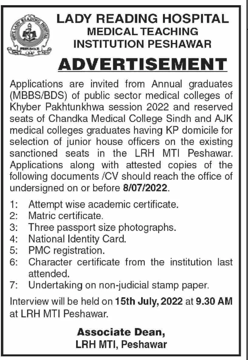 Jobs in Lady Reading Hospital MTI Peshawar – Lady Reading Hospital Peshawar Jobs 2022 — original advertisement