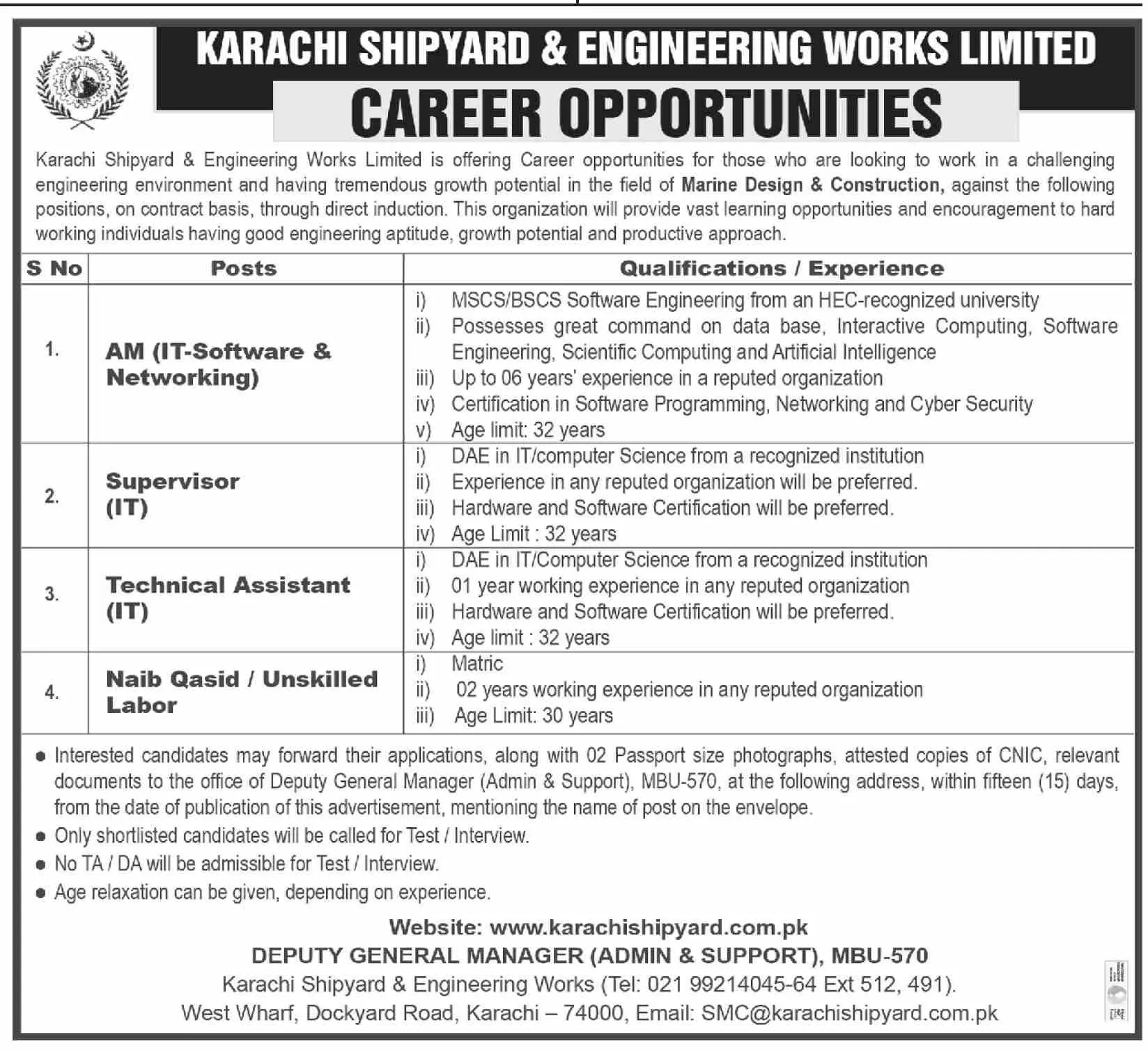 Jobs in Karachi Shipyard and Engineering Works Limited – Karachi Shipyard & Engineering Works Limited Jobs 2022 — original advertisement