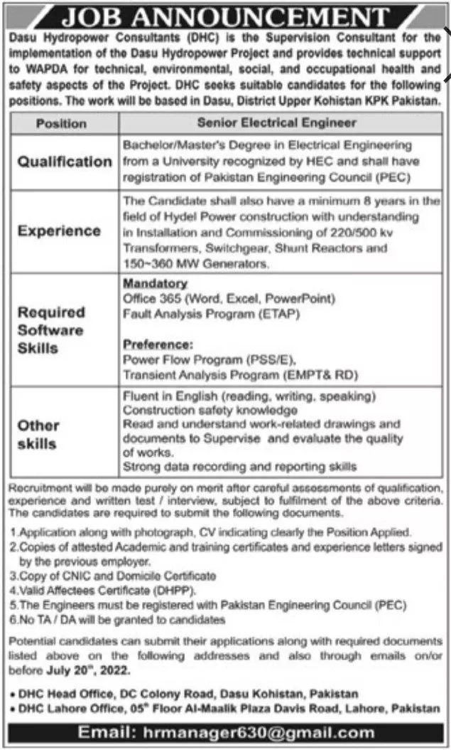 Jobs in Dasu Hydropower Consultants (DHC) – Dasu Hydropower Consultants(DHC) Jobs 2022 — original advertisement
