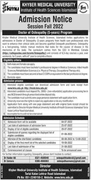 Admission in KMU Institute of Health Sciences, Islamabad – Khyber Medical University Peshawar Admissions 2022 — original advertisement