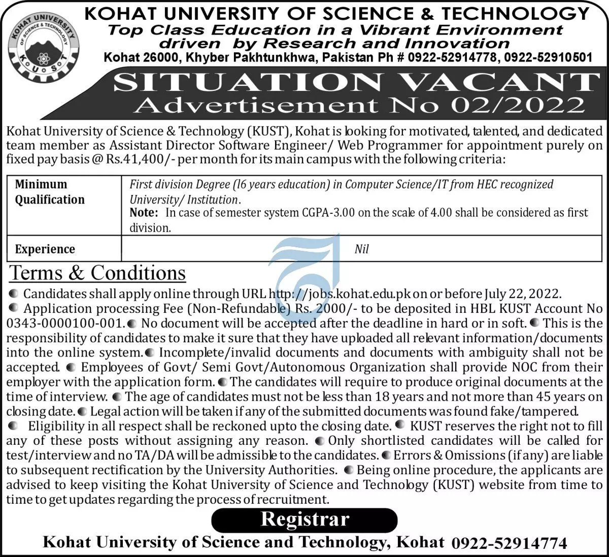 Jobs in  Kohat University of Science and Technology – Kohat University of Science and Technology Kohat Jobs 2022 — original advertisement