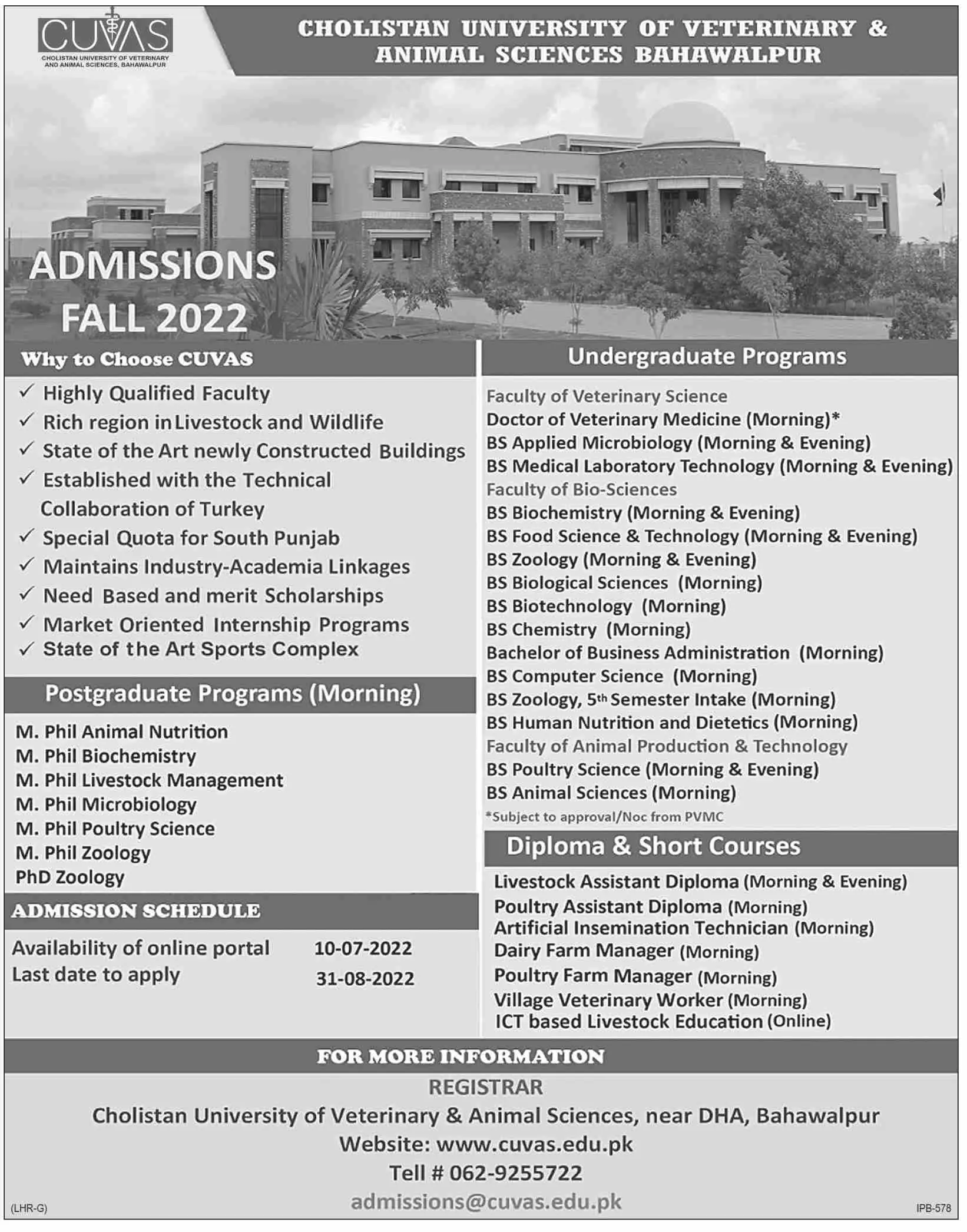 Admission in Cholistan University of Veterinary and Animal – Cholistan University of Veterinary and Animal Sciences Bahawalpur Admissions 2022 — original advertisement