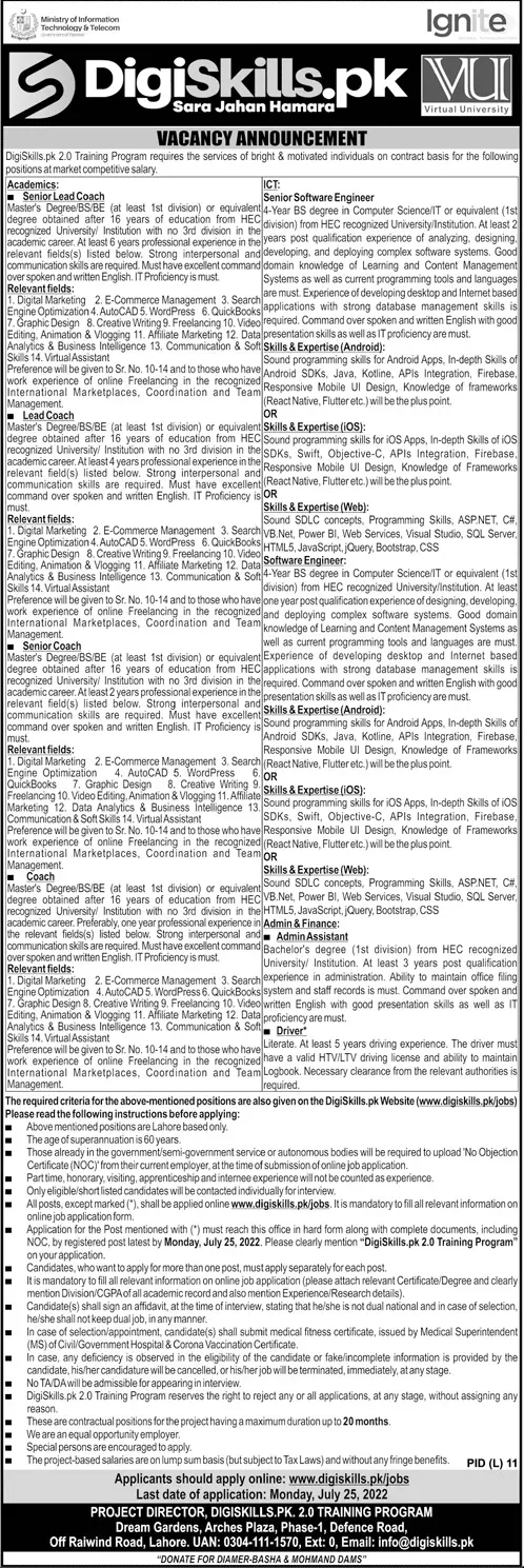 Jobs in Digi Skills 2.0 Training Program – DigiSkills Training Program Jobs 2022 — original advertisement