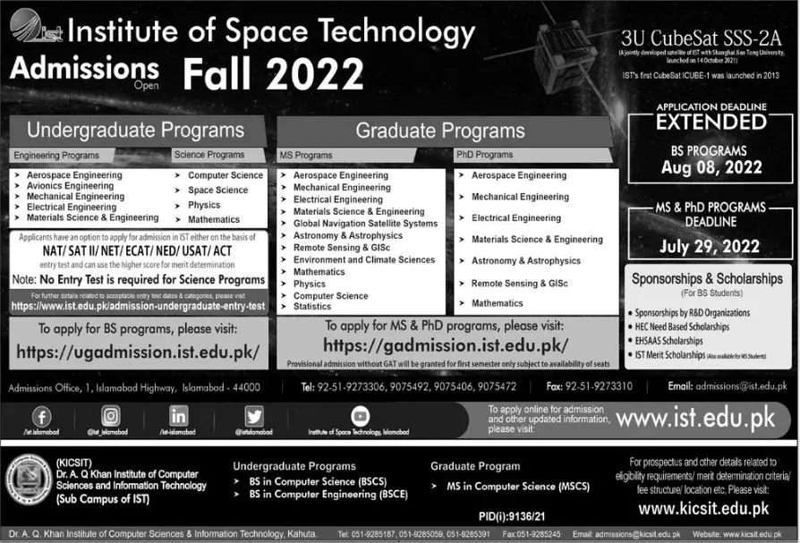 Admission in Institute Of Space Technology IST Islamabad – Institute of Space Technology ITS Islamabad Admissions 2022 — original advertisement