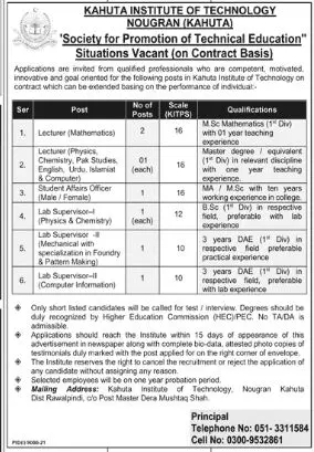 Jobs in Kahuta Institute Of Technology KIT Kahuta – Kahuta Institute of Technology (KIT) Nougram Islamabad Jobs 2022 — original advertisement