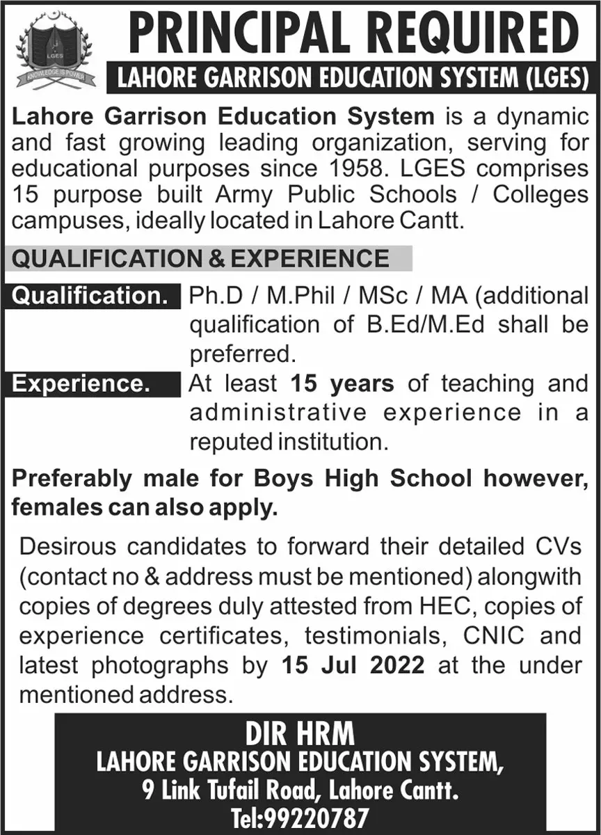 Jobs in Lahore Garrison Education System (LGES) – Federal Govt Educational Institutes Cantts and Garrisons Jobs 2022 — original advertisement