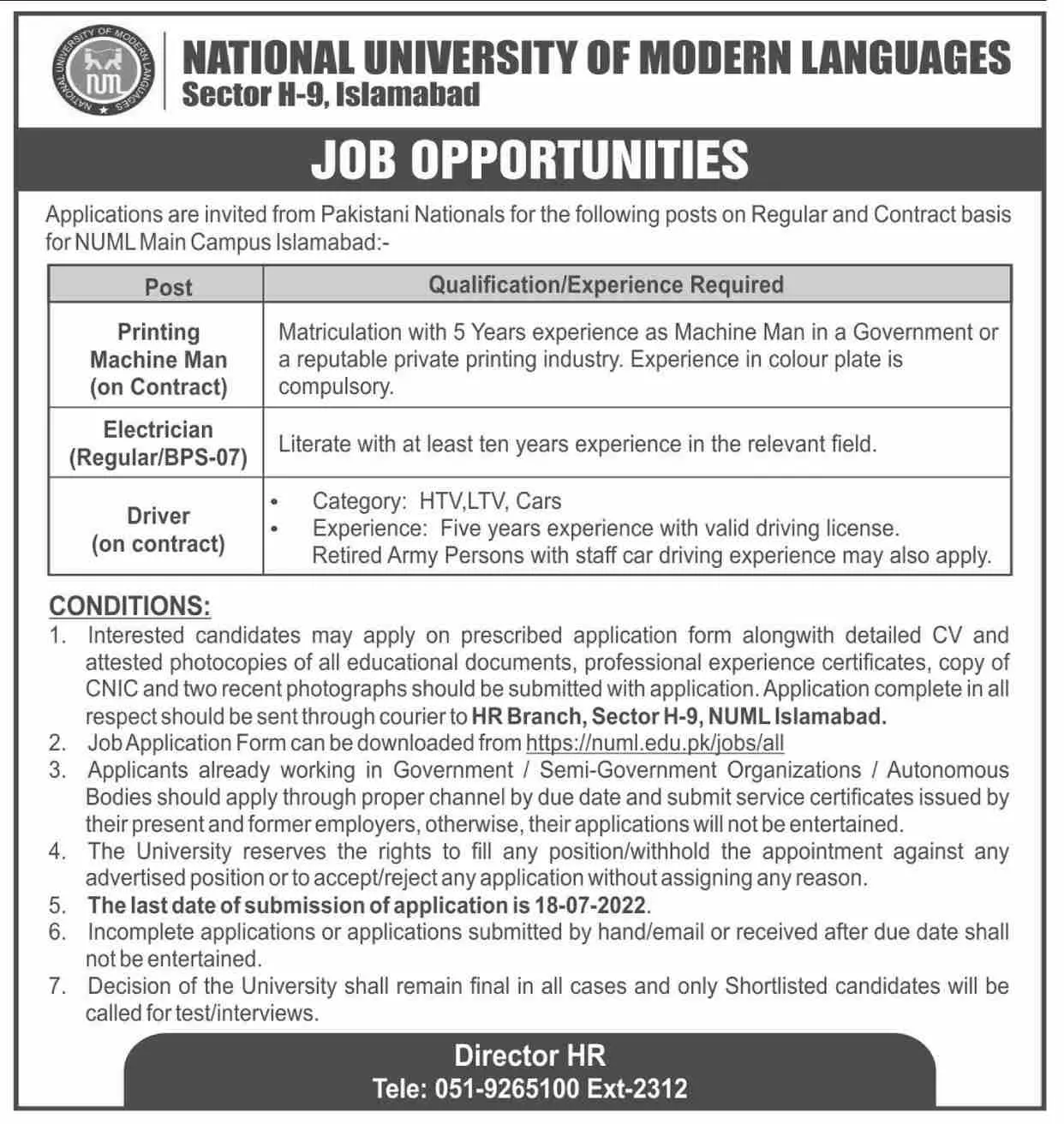 Jobs in National University of Modern Languages (NUML) – National University of Modern Languages Islamabad Jobs 2022 — original advertisement