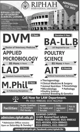 Admission in Riphah International University Admissions 2022 — original advertisement