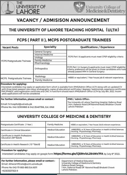 Jobs in University of Lahore Jobs 2022 — original advertisement
