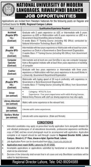 Jobs in National University of Modern Languages NUML – National University of Modern Languages Islamabad Jobs 2022 — original advertisement