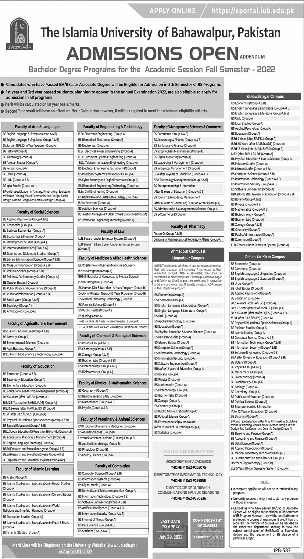 Admission in Islamia University of Bahawalpur IUB – The Islamic University of Bahawalpur Admissions 2022 — original advertisement