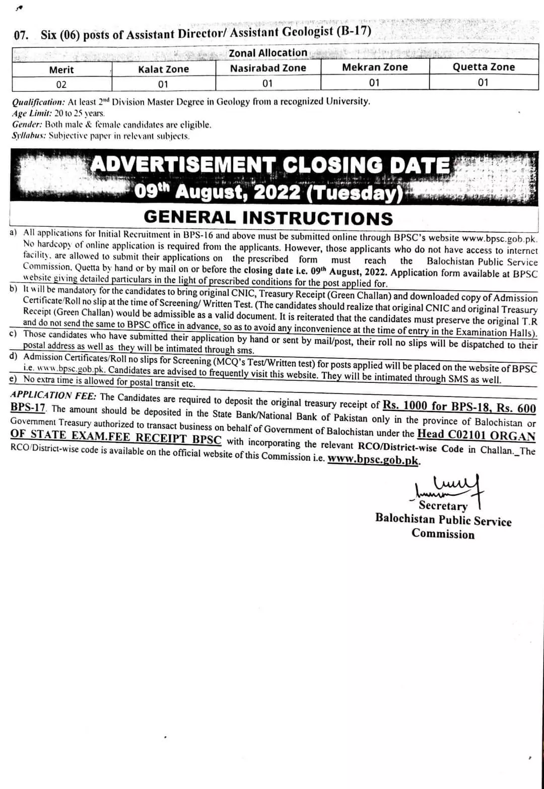 Jobs in Balochistan Public Service Commission 11/2022 – Balochistan Public Service Commission Quetta Balochsitan Jobs 2022 — original advertisement
