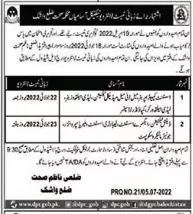 interview in Health Department District Washuk – Health Department Balochsitan Jobs 2022 — original advertisement