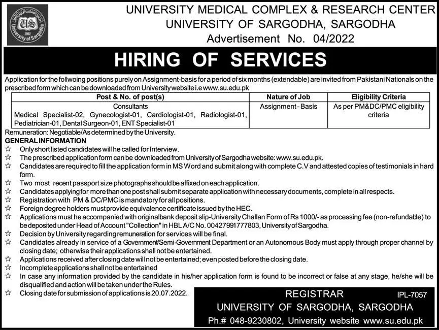 Jobs in University of Sargodha Jobs 2022 — original advertisement