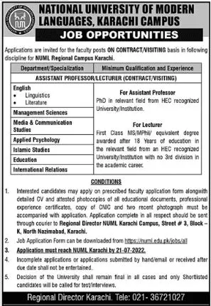 Jobs in National University of Modern Languages Karachi Camp – National University of Modern Languages Islamabad Jobs 2022 — original advertisement