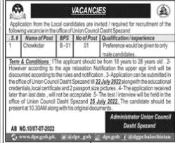 Jobs in union Council Dasht Spezand Chowkidar – Govt of Balochistan Jobs 2022 — original advertisement