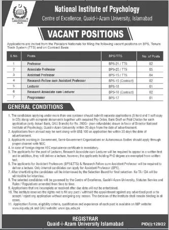 Jobs in Quaid i Azam University Islamabad – Quaid-i-Azam University, Islamabad , Pakistan Jobs 2022 — original advertisement