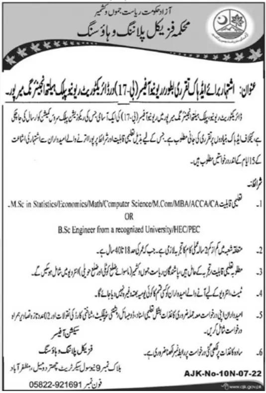 Jobs in Physical planning & housing Department Azad Kashmir – Govt of Azad Kashmir Jobs 2022 — original advertisement