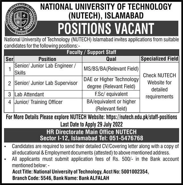 Jobs in National University of Technology Islamabad – National University of Modern Languages Islamabad Jobs 2022 — original advertisement