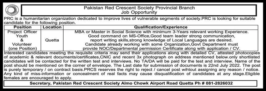 Jobs in Pakistan Red Crescent Society PRCS Jobs 2022 — original advertisement