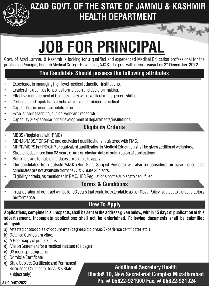 Jobs in Health Department azad kashmir – Health Department Azad Jammu Kashmir Jobs 2022 — original advertisement