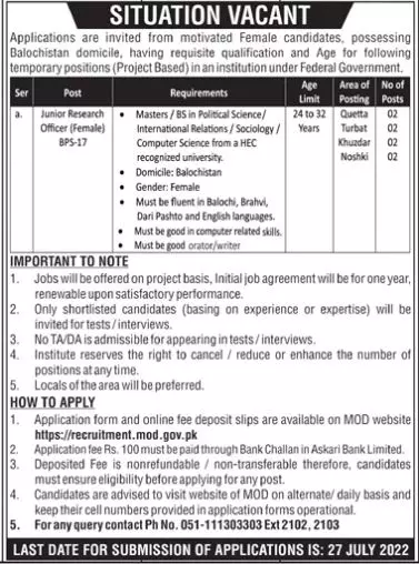 Ministry of Defence MOD Female Balochistan Jobs 2022 – Ministry of Defence Pakistan Jobs 2022 — original advertisement