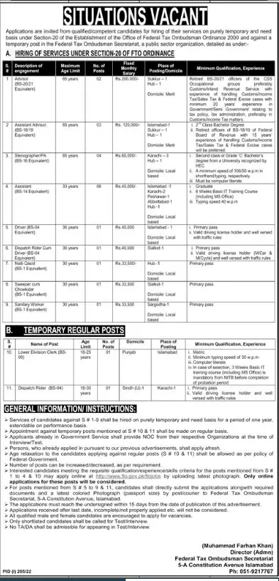 Jobs in Federal Tax Ombudsman Secretariat Islamabad 2022 – Federal Tax Ombudsman Secretariat Pakistan Islamabad Jobs 2022 — original advertisement