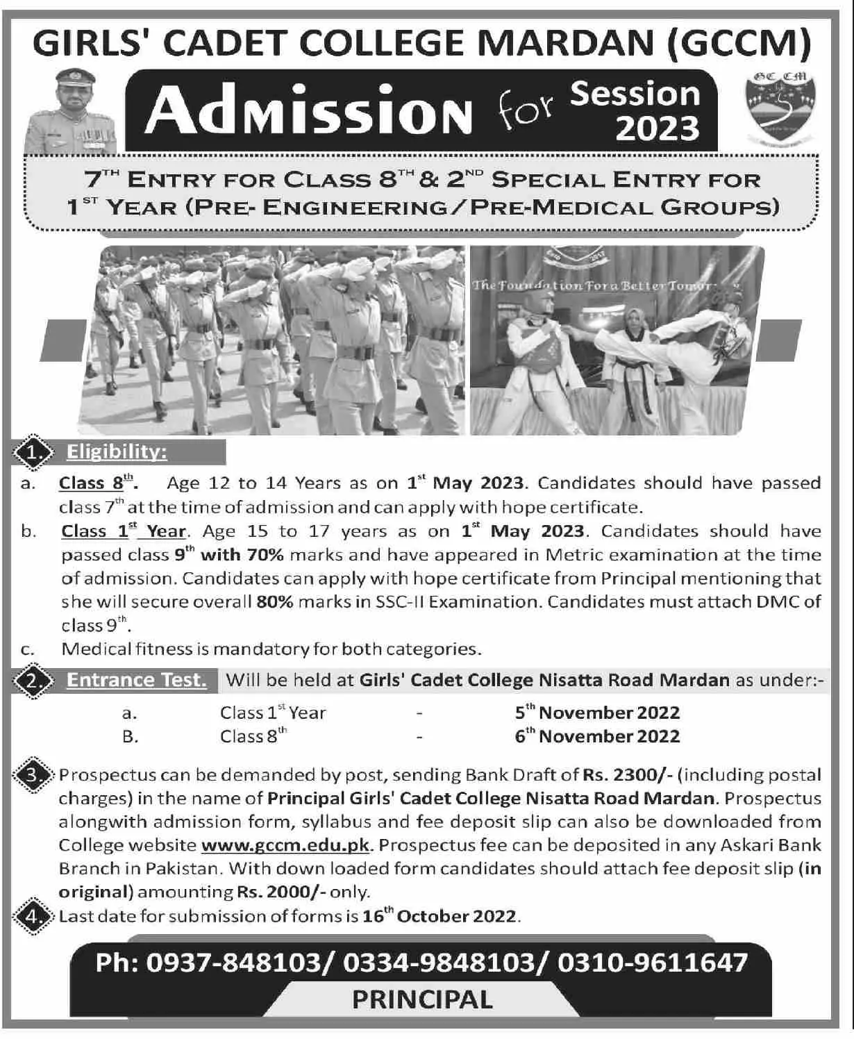 Admission in Cadet College Mardan(GCCM) – Girls Cadet College Mardan Admissions 2022 — original advertisement