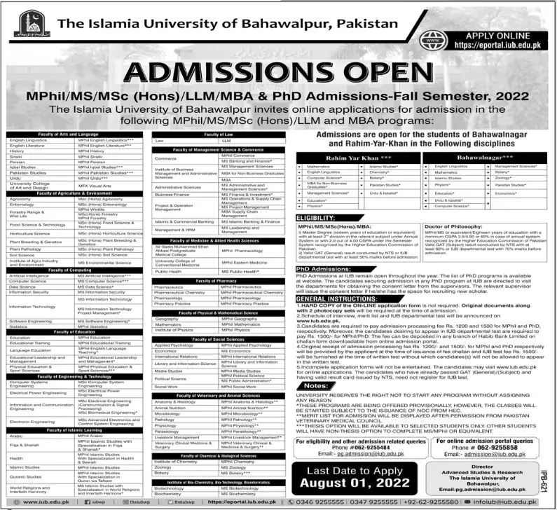 Admission in Islamic University Bahawalpur – The Islamic University of Bahawalpur Admissions 2022 — original advertisement