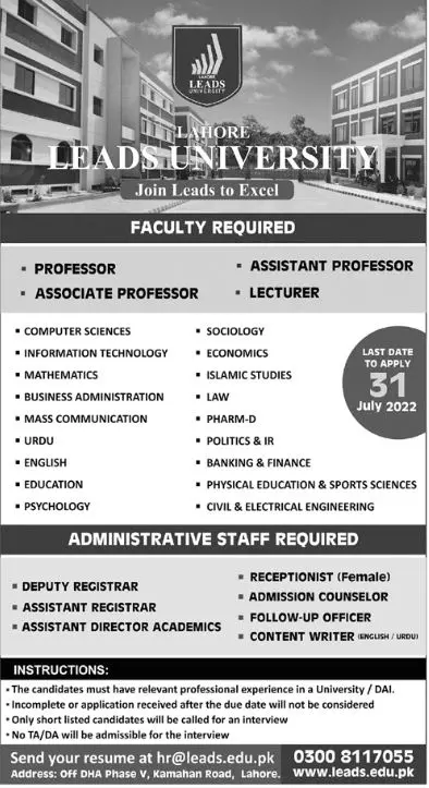 Jobs in Leads University Lahore Jobs 2022 — original advertisement